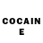 КЕТАМИН ketamine Eule Fialka