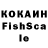 Меф VHQ Big WaCha
