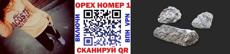 Кокаин Fish Scale  хочу наркоту  Шарыпово 