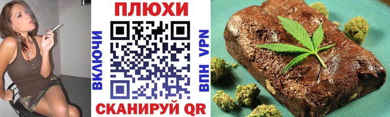 ГАШИШ VHQ  Шарыпово 