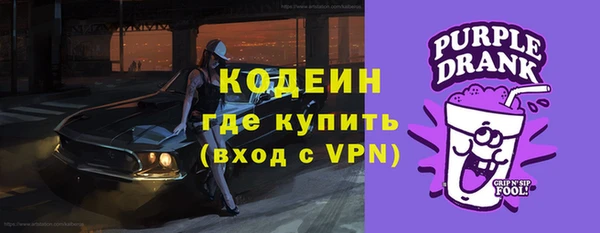 спиды Баксан