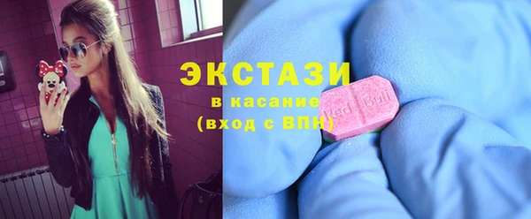 гашик Балахна