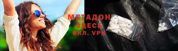 спиды Баксан
