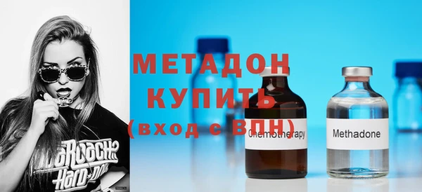 гашик Балахна