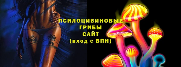 спиды Баксан