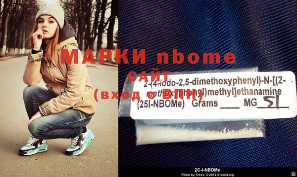 спиды Баксан
