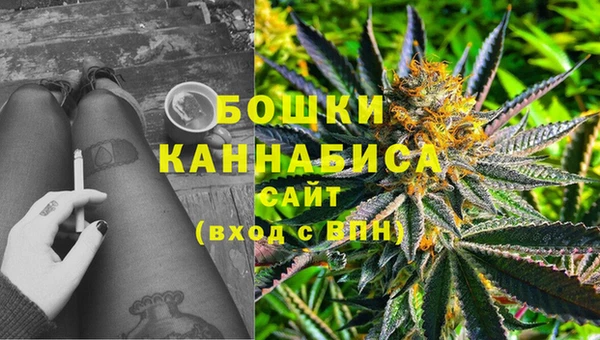 спиды Баксан