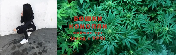 MDMA Балабаново
