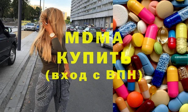 спиды Баксан