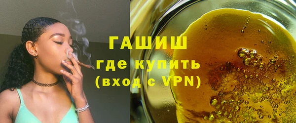 спиды Баксан