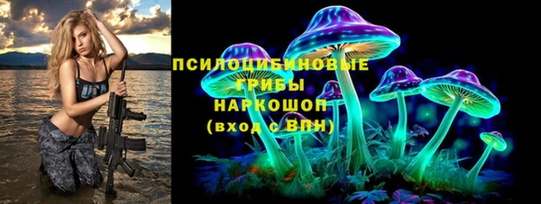 MDMA Балабаново