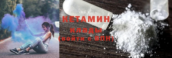 спиды Баксан