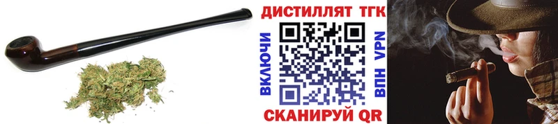 ТГК Wax  KRAKEN сайт  Шарыпово  продажа наркотиков 